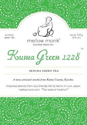 Kuma Green