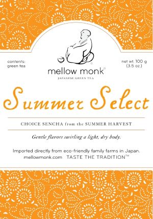 Summer Select